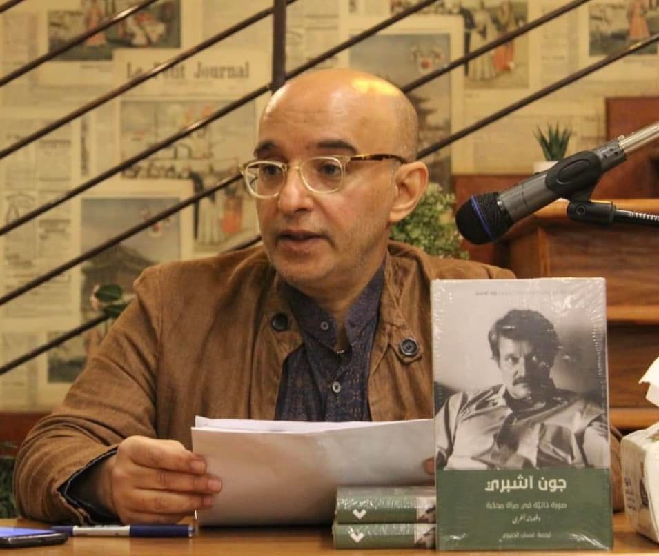 غسان الخنيزي