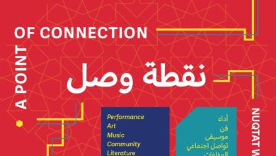 twitter.com/arabicartsfest