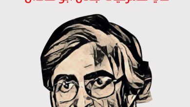 مسرح جمال أب حمدان