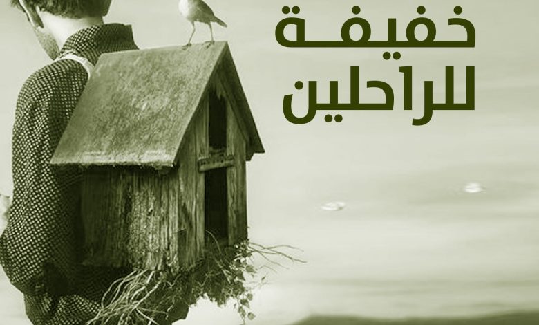 الكتابة
