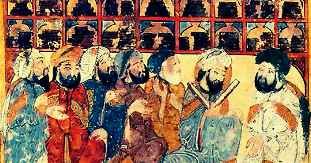 الفلسفة