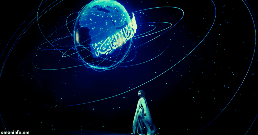مسرح وزارة الإعلام