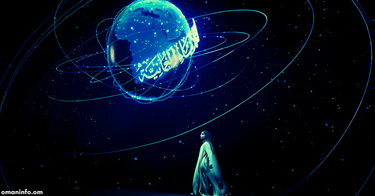 مسرح وزارة الإعلام