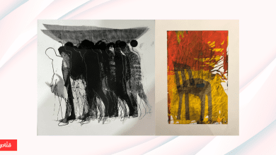 صالح النجار