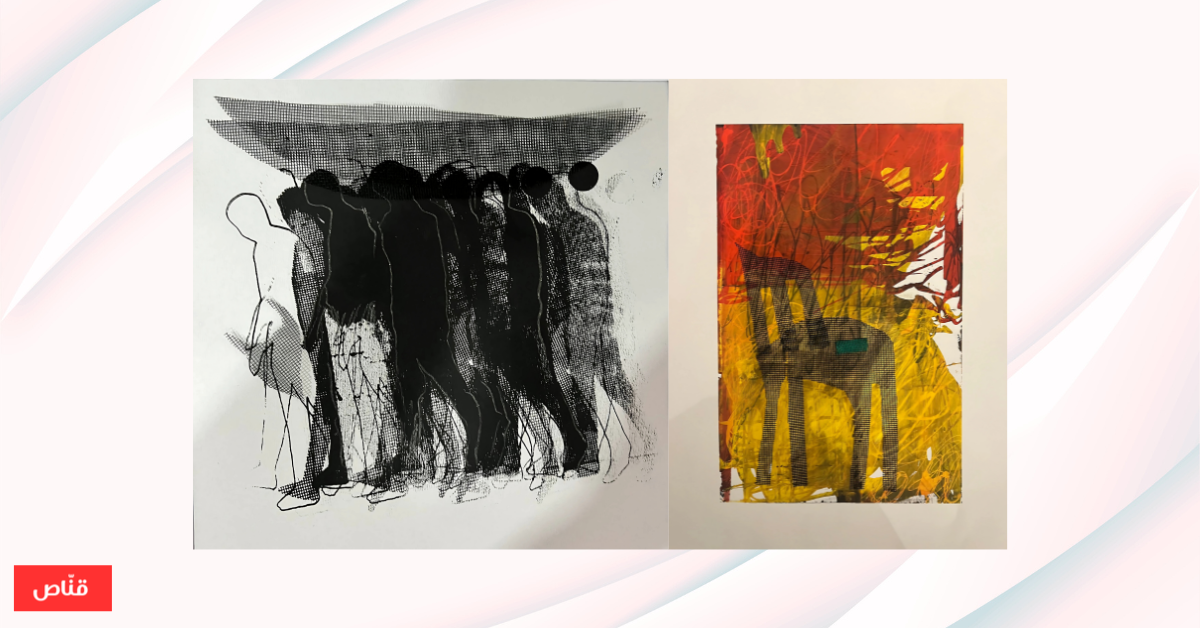 صالح النجار