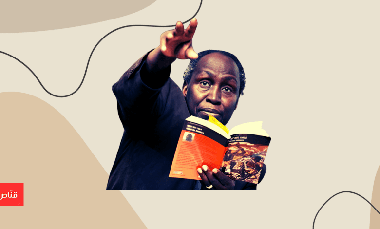 نغوغي وا ثيونغو