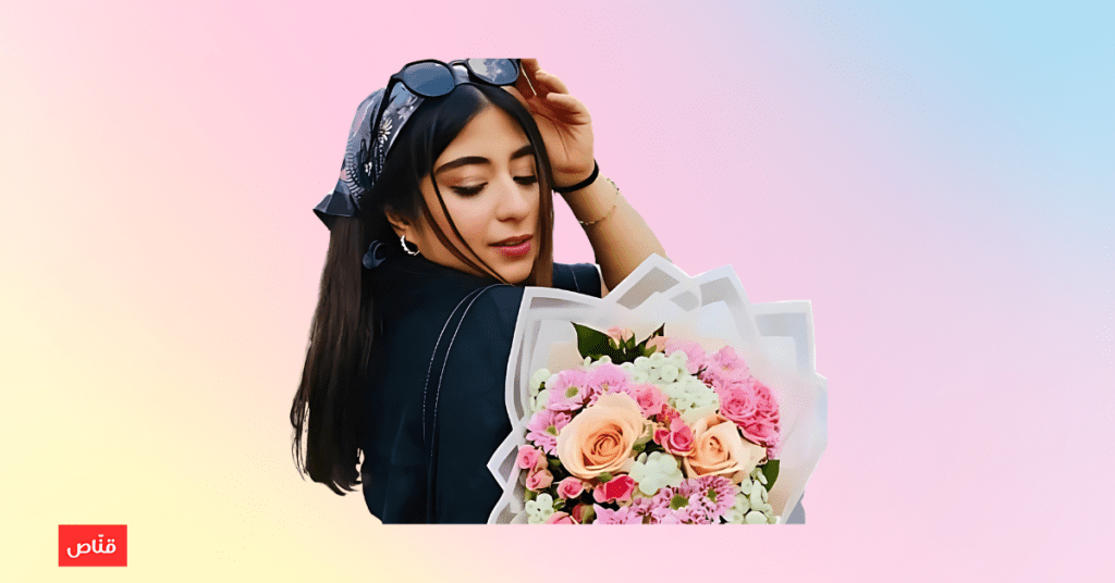 بارنيا عباسي