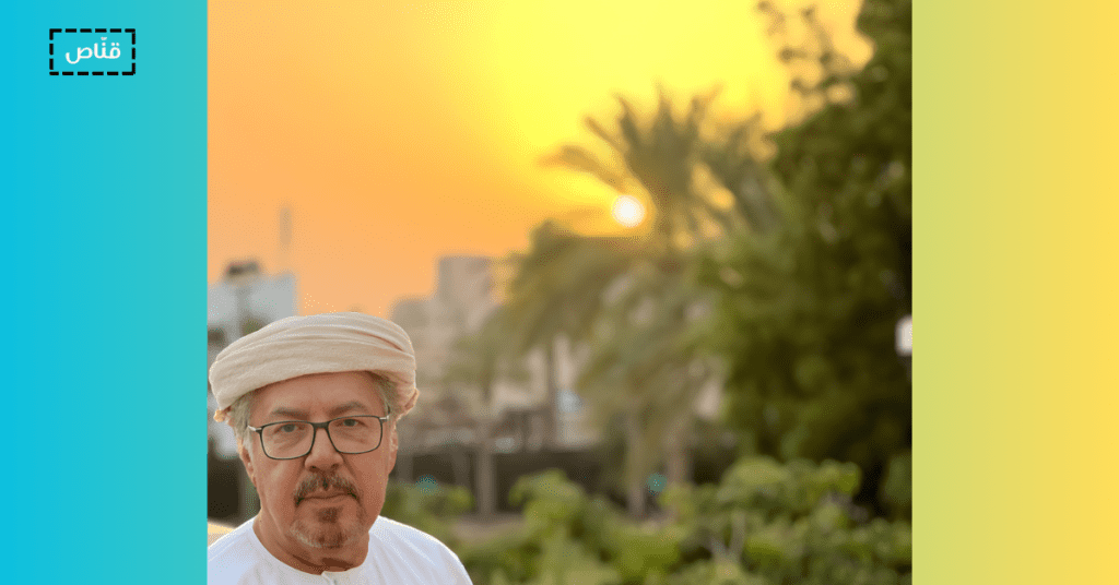 يمامةُ وادٍ في عُمان