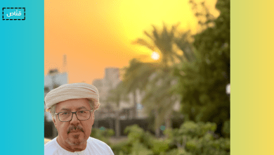 يمامةُ وادٍ في عُمان