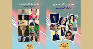 اصدارات جديدة