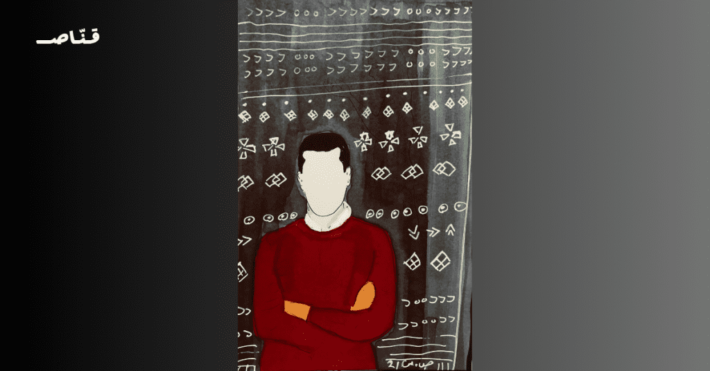 نتيجة الحائط