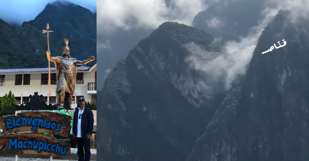 خليل النعيمي